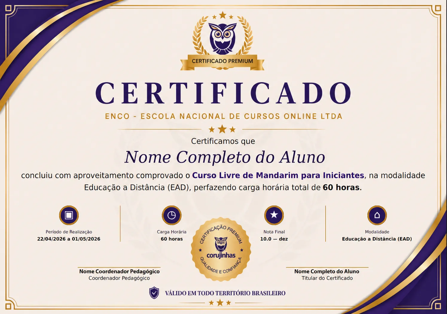 Certificado Premium Corujinhas